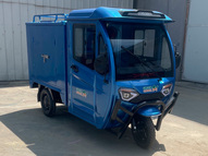 Электротрицикл GreenCamel Тендер E1500 (60V 1200W)