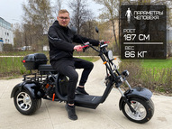Электромотоцикл GT X11 Trike