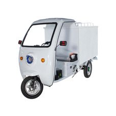 Trike Cargo Box